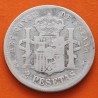 @RARA@ ESPAÑA Rey ALFONSO XIII 2 PESETAS 1889 * -- -- MPM tipo PELON KM.692 MONEDA DE PLATA MBC- Spain silver R/3