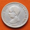 . @RARA@ ESPAÑA Rey ALFONSO XIII 1 PESETA 1891 * 18 91 PGM REY y ESCUDO KM.691 MONEDA DE PLATA Spain silver coin R/5