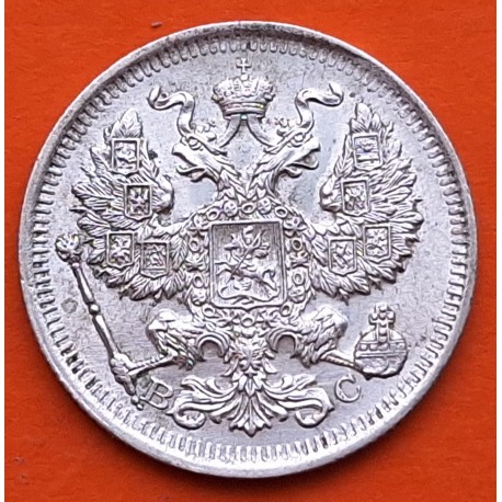RUSIA 20 KOPECKS 1914 CHB AGUILA EPOCA ZAR ALEJANDRO II KM.22A MONEDA DE PLATA MBC- Russia 20 Kopeks silver R/4