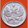 RUSIA 20 KOPECKS 1914 CHB AGUILA EPOCA ZAR ALEJANDRO II KM.22A MONEDA DE PLATA MBC- Russia 20 Kopeks silver R/4