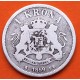 @ESCASA@ SUECIA 1 KRONA 1899 EB Rey OSCAR II y ESCUDO KM.747 MONEDA DE PLATA MBC- Sweden silver