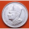 MARRUECOS 1 DIRHAM 1960 1380 REY MOHAMED V KM.55 MONEDA DE PLATA MBC+ Morocco silver R/2