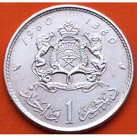 MARRUECOS 1 DIRHAM 1960 1380 REY MOHAMED V KM.55 MONEDA DE PLATA MBC+ Morocco silver R/2
