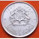 MARRUECOS 1 DIRHAM 1960 1380 REY MOHAMED V KM.55 MONEDA DE PLATA MBC+ Morocco silver R/2