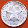 CUBA 20 CENTAVOS 1949 PATRIA y LIBERTAD ESTRELLA KM.13.2 MONEDA DE PLATA MBC + SOMBRA Caribe Havana SILVER PESO