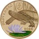 . @17/ABRIL Envío@ ESLOVAQUIA 5 EUROS 2026 TORTUGA en COLORES Serie Fauna 11ª MONEDA DE LATON SC Slovakia