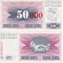 BOSNIA 50000 DINARA 1993.12.24 sobre impresión TINTA ROJA sobre 50 DINARA 1992 TRAVNIK Pick 55.B BILLETE SC UNC BANKNOTE