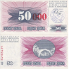 BOSNIA 50000 DINARA 1993.12.24 sobre impresión TINTA ROJA sobre 50 DINARA 1992 TRAVNIK Pick 55.B BILLETE SC UNC BANKNOTE