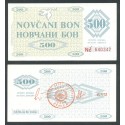 @RARO - VER FOTOS@ BOSNIA 500 DINARA 1992 Sello ZENICA 11.5.92 Nº Serie 6 DIGITOS 792943 Pick 7G BILLETE EBC-