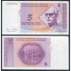 BOSNIA 5 MARAKA 1998 Konvertibilnih (BAM) MESA SELIMOVIC Pick 61.A BILLETE SC UNC BANKNOTE