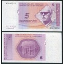 BOSNIA 5 MARAKA 1998 Konvertibilnih (BAM) MESA SELIMOVIC Pick 61.A BILLETE SC UNC BANKNOTE