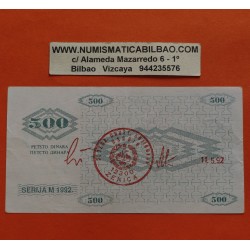 @RARO@ BOSNIA 500 DINARA 1992 Sello ZENICA 11.5.92 Nº Serie  6 DIGITOS 792943 Pick 7G BILLETE EBC-