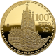 . @ESTUCHE FNMT con 3 MONEDAS de ORO@ ESPAÑA 100 EUROS 2026 PARQUE GUELL + CASA MILA + SAGRADA FAMILIA Antonio Gaudí