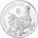 INGLATERRA 2 LIBRAS 2017 AÑO LUNAR DEL GALLO MONEDA DE PLATA PURA 2 Pounds Silver 1 ONZA OZ OUNCE Year of the Rooster