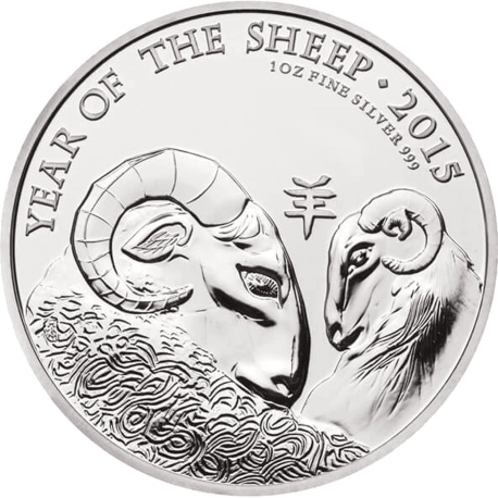 INGLATERRA 2 LIBRAS 2015 AÑO LUNAR DE LA CABRA MONEDA DE PLATA PURA 2 Pounds Silver 1 ONZA OZ OUNCE Year of the Sheep