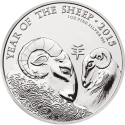INGLATERRA 2 LIBRAS 2015 AÑO LUNAR DE LA CABRA MONEDA DE PLATA PURA 2 Pounds Silver 1 ONZA OZ OUNCE Year of the Sheep