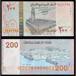 @NUEVO DISEÑO@ YEMEN 200 RIALS 2025 MEZQUITA AL JANAD y PETROLEROS Pick W-R.2 BILLETE SC Arab Republic UNC BANKNOTE