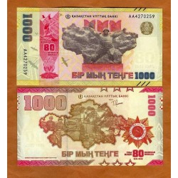 KAZAJISTAN 1000 TENGE 2025 WWII 80 ANIVER. VICTORIA Pick NEW BILLETE SC Kazajastan UNC BANKNOTE