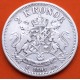@RARA@ SUECIA 2 KRONOR 1897 EB LA REY OSKAR II KM.761 MONEDA DE PLATA MBC- Sweden silver 2 Coronas