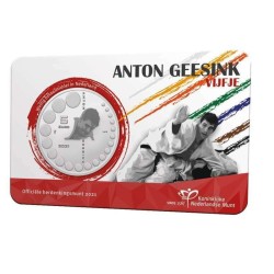 .1ª moneda HOLANDA 5 EUROS 2021 ANTON GEESINK CAMPEON DE JUDO 1ª MONEDA SC @COINCARD@ The Netherlands