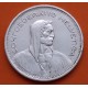 SUIZA 5 FRANCOS 1949 B GUILLERMO TELL KM.40 MONEDA DE PLATA MBC + IMPERFECCIONES Switzerland 5 Francs