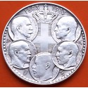 GRECIA 30 DRACMAS 1963 ANTIGUAS MONEDAS DE 5 REYES y MAPA KM.86 MONEDA DE PLATA EBC- Greece 30 Drachmai R/00