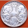 GRECIA 30 DRACMAS 1963 ANTIGUAS MONEDAS DE 5 REYES y MAPA KM.86 MONEDA DE PLATA EBC- Greece 30 Drachmai R/00