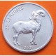 CONGO 25 CENTIMOS 2002 MUFLON CABRA MONTESA KM.77 MONEDA DE ALUMINIO SC- 25 Centimes
