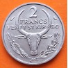 MADAGASCAR 2 FRANCOS 1965 CABEZAS DE BUEY y FLORES KM.9 MONEDA DE ACERO SC- Afrique Union Republique Francaise