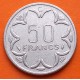 . República del CONGO (Letra C) ESTADOS DEL AFRICA CENTRAL 50 FRANCOS 1978 ANTILOPES KM.11 MONEDA DE NICKEL MBC+ Central States