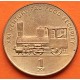 KOREA DEL NORTE 1 WON 2002 ANTIGUA LOCOMOTORA DE TREN KM.195 MONEDA DE LATON EBC/SC North Korea