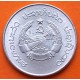LAOS 10 ATT 1980 MUJER RECOLETANDO y ESCUDO KM.22 MONEDA DE ALUMINIO SC Laos Republic