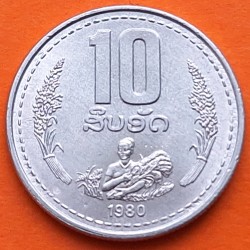 LAOS 10 ATT 1980 MUJER RECOLETANDO y ESCUDO KM.22 MONEDA DE ALUMINIO SC Laos Republic