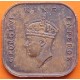 MALASIA 1 CENTIMO 1945 REY JORGE VI ESTRECHOS MALAYOS KM.6 Modulo Pequeño MONEDA DE BRONCE MBC- Malaya Malaysia WWII