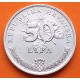 CROACIA 50 LIPA 1996 EUROCOPA DE FÚTBOL EN INGLATERRA KM.39 MONEDA DE NICKEL SC- Croatia