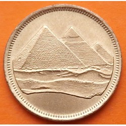 EGIPTO 5 PIASTRAS 1984 AH1404 PIRAMIDES DE LOS FARAONES KM.622.1 MONEDA DE LATON SC- Egypt 5 Piastres PYRAMIDS