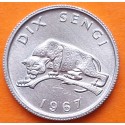 CONGO 10 SENGI 1967 LEOPARDO EN RAMA Kinshasa KM.7 MONEDA DE ALUMINIO SC República Democrática Dix Sengi
