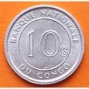 CONGO 10 SENGI 1967 LEOPARDO EN RAMA Kinshasa KM.7 MONEDA DE ALUMINIO SC República Democrática Dix Sengi