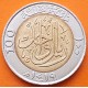 ARABIA SAUDI 100 HALALAH 1999 REY Fahd bin Abdulaziz - ESPADAS y PALMERAS KM. 67 MONEDA BIMETALICA SC- Saudi Arabian coin