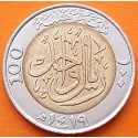 ARABIA SAUDI 100 HALALAH 1999 REY Fahd bin Abdulaziz - ESPADAS y PALMERAS KM. 67 MONEDA BIMETALICA SC- Saudi Arabian coin