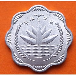 BANGLADESH 10 POISHA 1974 FAO TRACTOR LA REVOLUCIÓN VERDE KM.7 MONEDA DE ALUMINIO SC-