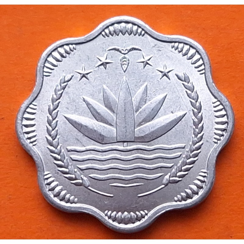 BANGLADESH 10 POISHA 1974 FAO TRACTOR LA REVOLUCIÓN VERDE KM.7 MONEDA DE ALUMINIO SC-