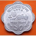 BANGLADESH 10 POISHA 1974 FAO TRACTOR LA REVOLUCIÓN VERDE KM.7 MONEDA DE ALUMINIO SC-