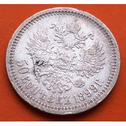 Imperio RUSIA 50 KOPECKS 1899 AT AGUILA BICEFALA y ZAR NICOLAS II IMPERIO KM.58.2 MONEDA DE PLATA @ESCASA@ Russia Russian Empire