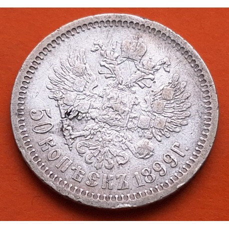 Imperio RUSIA 50 KOPECKS 1899 AT AGUILA BICEFALA y ZAR NICOLAS II IMPERIO KM.58.2 MONEDA DE PLATA @ESCASA@ Russia Russian Empire