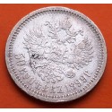 Imperio RUSIA 50 KOPECKS 1899 AT AGUILA BICEFALA y ZAR NICOLAS II IMPERIO KM.58.2 MONEDA DE PLATA @ESCASA@ Russia Russian Empire