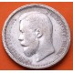 Imperio RUSIA 50 KOPECKS 1899 AT AGUILA BICEFALA y ZAR NICOLAS II IMPERIO KM.58.2 MONEDA DE PLATA @ESCASA@ Russia Russian Empire