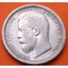 Imperio RUSIA 50 KOPECKS 1899 AT AGUILA BICEFALA y ZAR NICOLAS II IMPERIO KM.58.2 MONEDA DE PLATA @ESCASA@ Russia Russian Empire