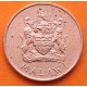 MALAWI 2 TAMBALA 1995 PÁJARO EN RAMA y ESCUDO NACIONAL KM.8 MONEDA DE COBRE EBC- Africa