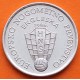 CROACIA 50 LIPA 1996 EUROCOPA DE FÚTBOL EN INGLATERRA KM.39 MONEDA DE NICKEL SC- Croatia